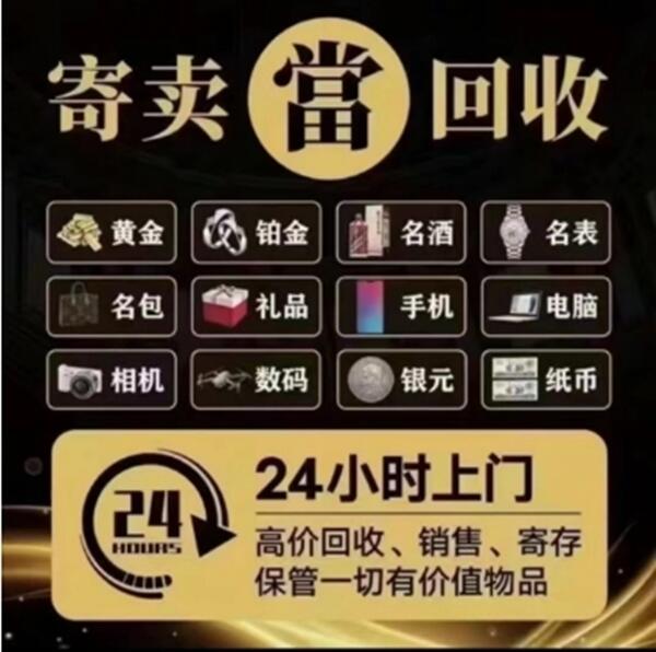 忻府区抵押汽车